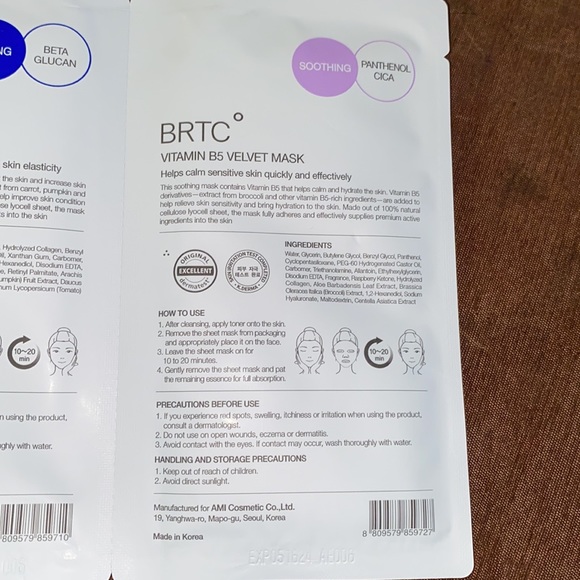 🆕BRTC: Vitamin B5+A (2 Velvet Face Masks) - Picture 5 of 5